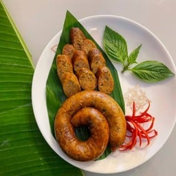 ไส้อั่วโบราณ สมุนไพร