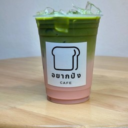 มัทฉะสตอเบอร์รี่