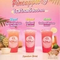 โรสโกลด์สัปปะรดมะนาว