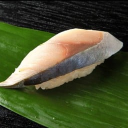 ซูชิชิเมะซาบะ