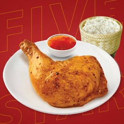 <โปรโมชั่น> ชุดไก่ย่างสูตรบางตาล พร้อมข้าวเหนียว