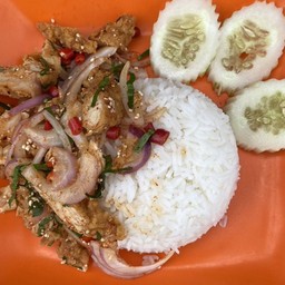 ข้าวยำไก่แซ่บ