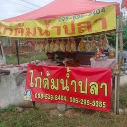 multiChannel