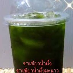 ชาเขียวน้ำผึ้งมะนาว