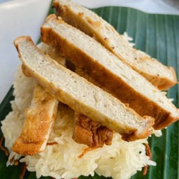 ข้าวเหนียวหมูยอ
