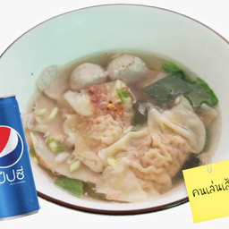 จับคู่ถูกกว่า เกี๊ยวหมูน้ำใส+เป๊ปซี่กระป๋อง