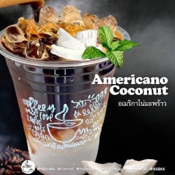 NIL Cafe’ ( นิลคาเฟ่ )