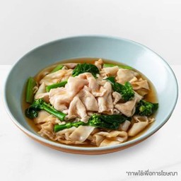 ก๋วยเตี๋ยวราดหน้าหมูสไลด์