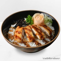 ข้าวหน้าไก่ย่างเทอริยากิ