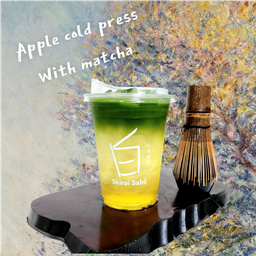Apple juice with Matcha