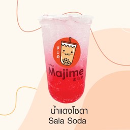 น้ำแดงโซดา
