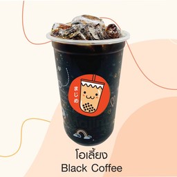 โอเลี้ยง