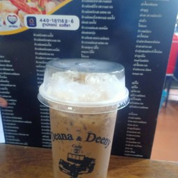 กาแฟออเย็น