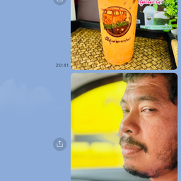 กาแฟรถโฟล์ค สิงหนคร