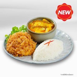 ข้าวไข่ฟู - แกงเหลืองยอดมะพร้าวปลากะพง