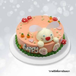 เค้กกระต่ายน้อย บัทเทอร์วานิลลา 1.5 ปอนด์