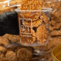 ฉ่ำ ข้าวแต๋นน้ำแตงโม