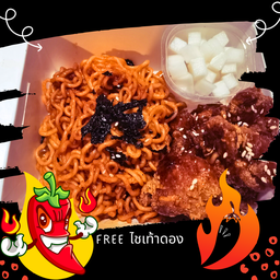 มาม่าแห้ง รส เอ็กซ์สตรีมไก่เผ็ดx2 +ไก่กรอบซอสเกาหลี +ไชเท้าดอง