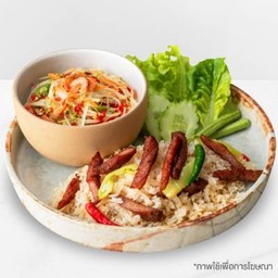 ข้าวผัดหมูเค็มส้มตำ
