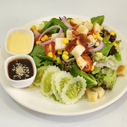 เดอะ การ์เด้น สลัด