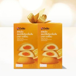 ชุดเซตพัฟเค้กสอดไส้ครีมกลิ่นส้ม 2 กล่อง (เดลิโอ)