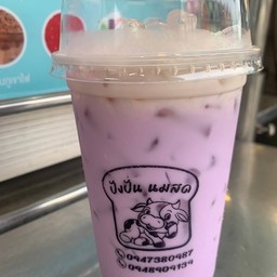 เผือกหอมนมสด เย็น