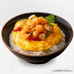 ข้าวกุ้งผัดพริกขี้หนูไข่นุ่ม
