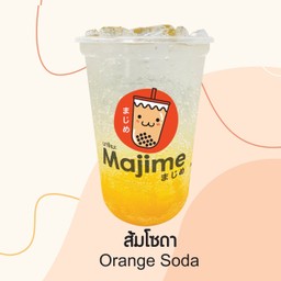 ส้มโซดา