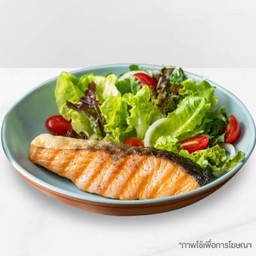 สลัดแซลมอนย่าง