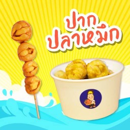 MENU_2471556tn_1695217769