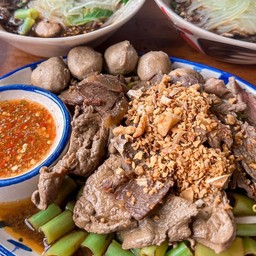 ลวกจิ้ม