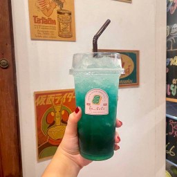 บลูโอเชี่ยนโซดา(บลูเลม่อน+กีวี่)