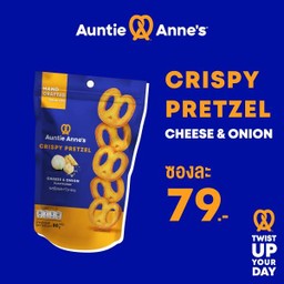 Crispy Pretzel Cheese & Onion