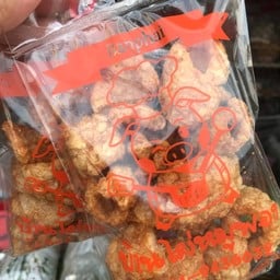 ลาบเป็ดเจ๊นิด
