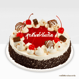 เค้กแบล็คฟอเรสต์ดีลักซ์  2 ปอนด์