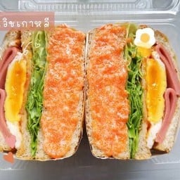 น้องออมสินแซนวิชเกาหลี