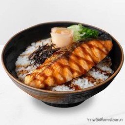 ข้าวหน้าแซลมอนย่างซีอิ้ว