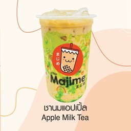 ชานมแอ๊ปเปิ้ล