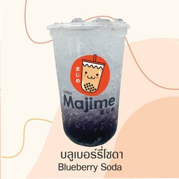 บลูเบอร์รี่โซดา