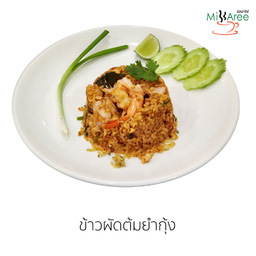 ข้าวผัดต้มยำกุ้ง