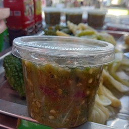 พริกหนุ่ม