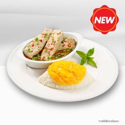 ข้าวไข่นุ่ม - ต้มแซ่บซี่โครงหมู