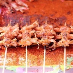 ซี๊ดอ้าหม่าล่า สาขากาฬสินธุ์พลาซ่า