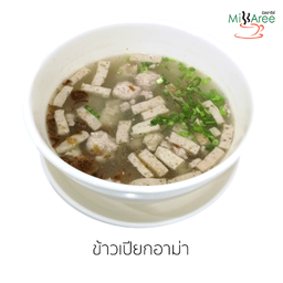 ข้าวเปียกอาม่า