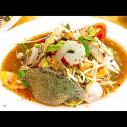 ตำป่า กุ้งสด