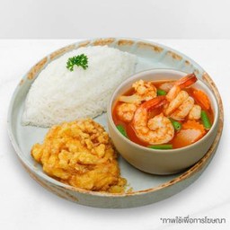 ข้าวแกงส้มผักรวมกุ้ง ไข่ฟู