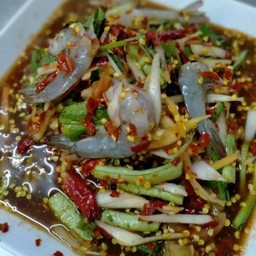 ตำกุ้งสด
