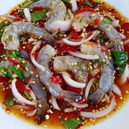 ยำเหลากุ้งสด