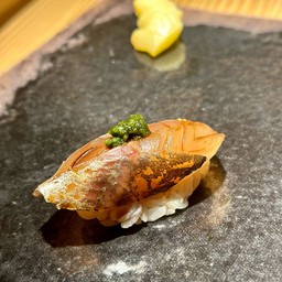 Sushi Koge Vanit Village