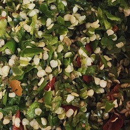 พริกสับ